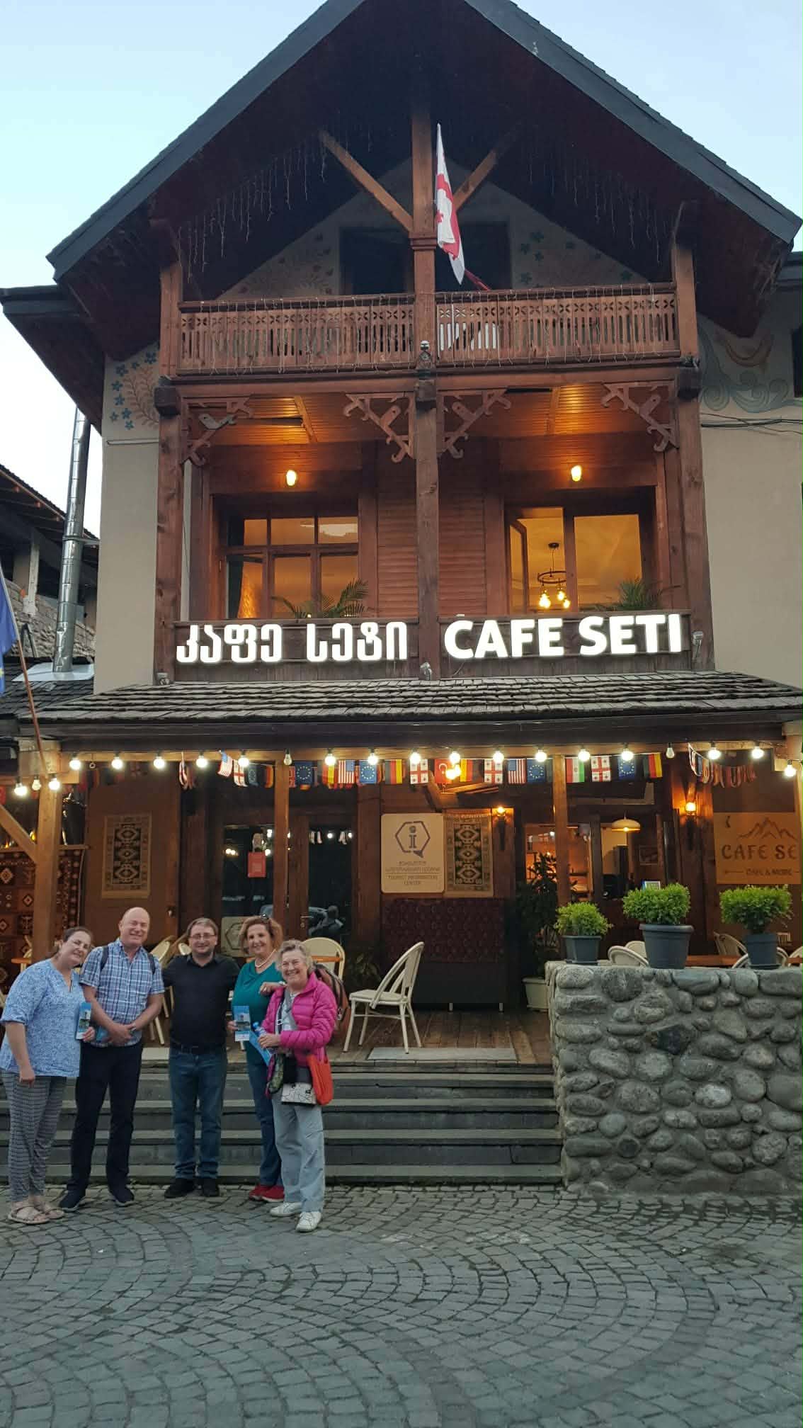 ალბომი: Cvens-stumrebTan-erTad